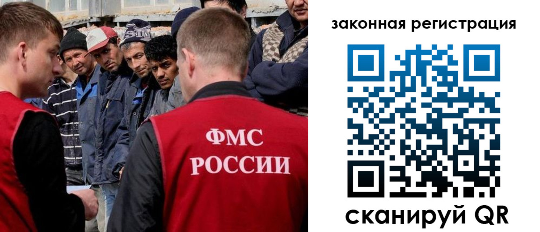 временная регистрация в квартире в Чайковском